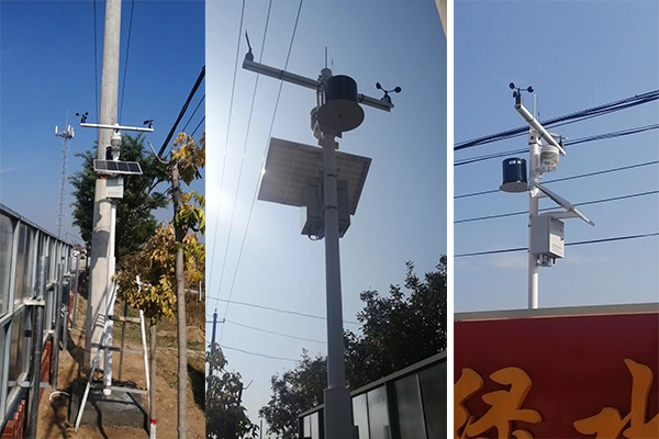 噪聲揚(yáng)塵監(jiān)測(cè)站圖片3 噪聲揚(yáng)塵監(jiān)測(cè)站圖片3